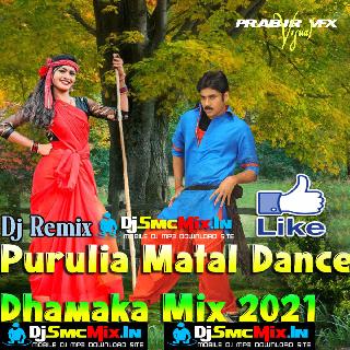 Todar Jolba Tata Amar CHolba(Purulia Matal Dance Dhamaka Mix 2021)-Dj Ru Remix